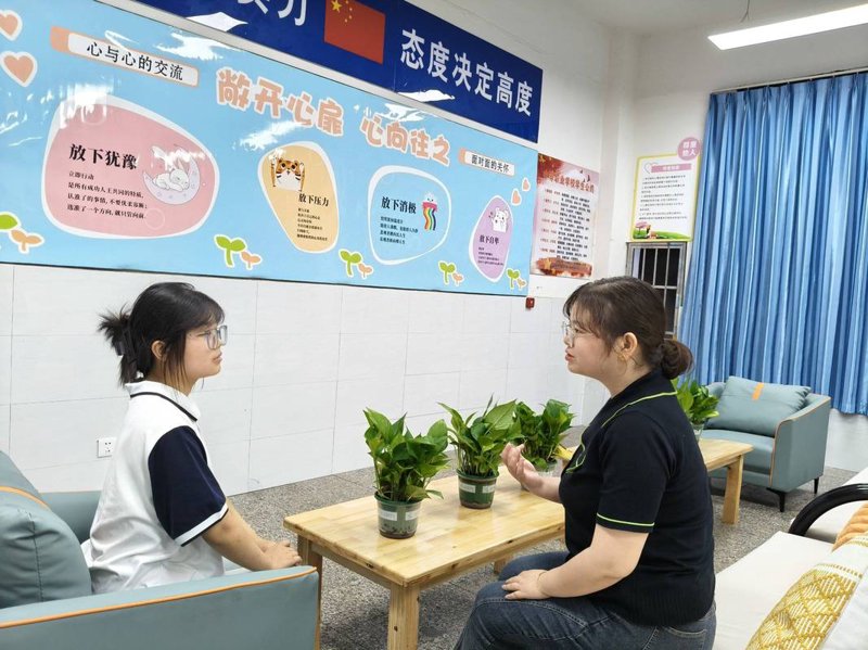 家校服务方案